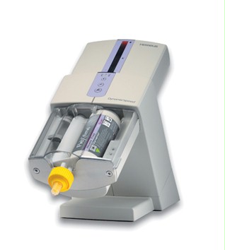 AP-D2 Yellow Dynamic Mixer