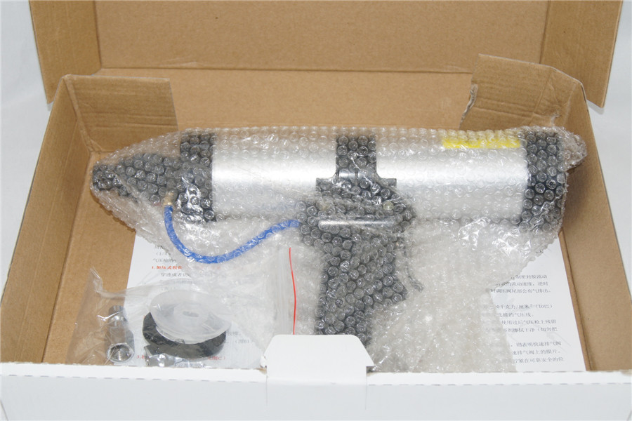 single sealant gun