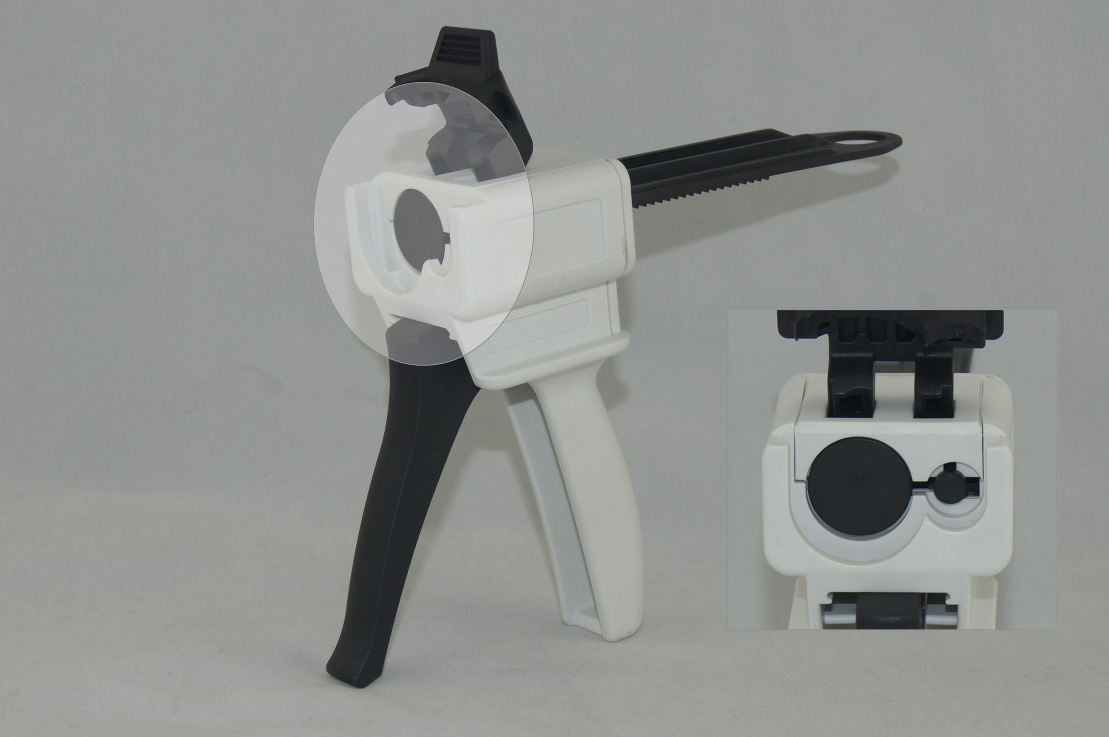 Sealant Gun